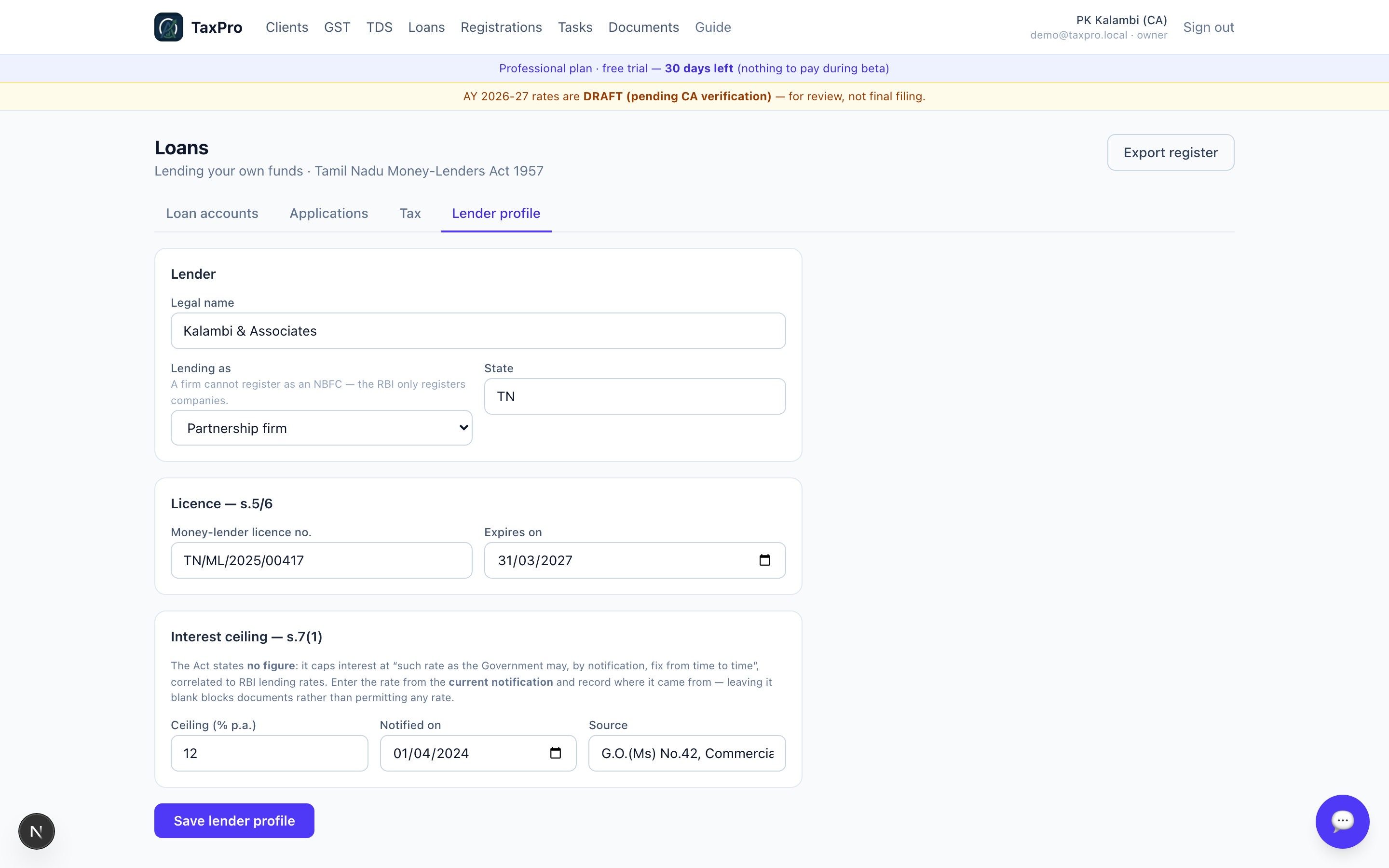 The lender profile